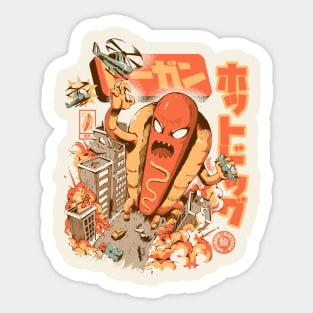 Great Hot Dog Sticker